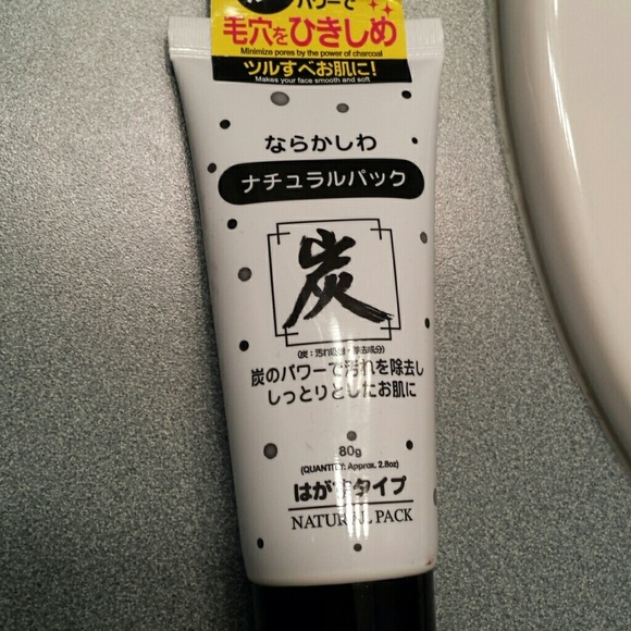 Carcoal face peel