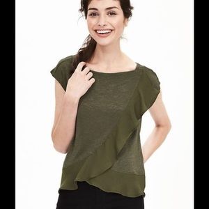 BR green ruffle tee
