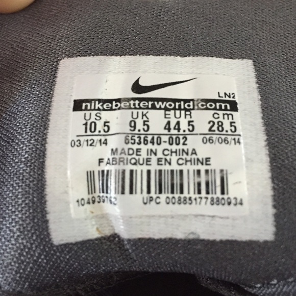 2014 hyper dunks size 10.5 - Picture 3 of 3