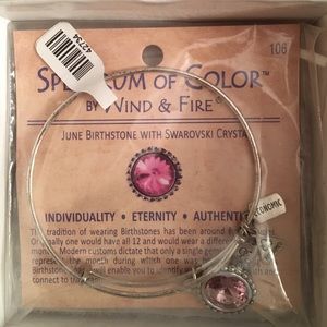 ❗️BOGO SALE ❗️June Birthstone Bracelet