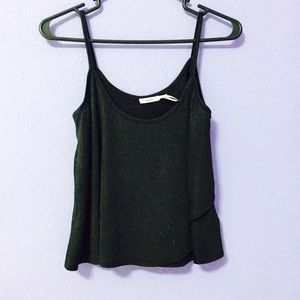 💙 Kimchi Blue Tank 💙