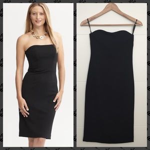 NWT Banana Republic Black Knit Strapless Dress