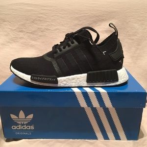 Mens Adidas NMD R1 Primeknit Japan Boost Black