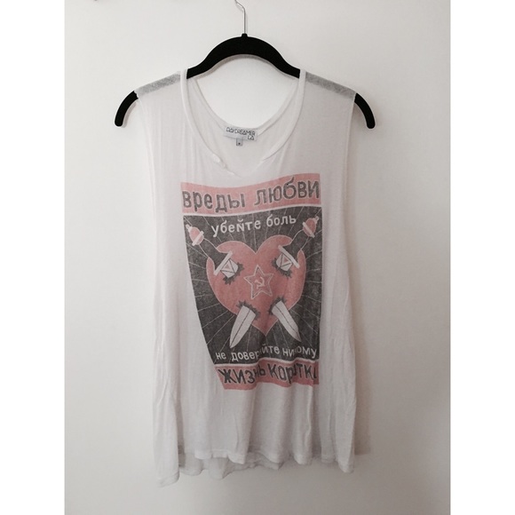 Urban Outfitters muscle tee