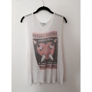 Urban Outfitters muscle tee