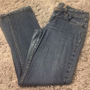 ⬇️REDUCED American Rag, curvy boot cut, size 7-S