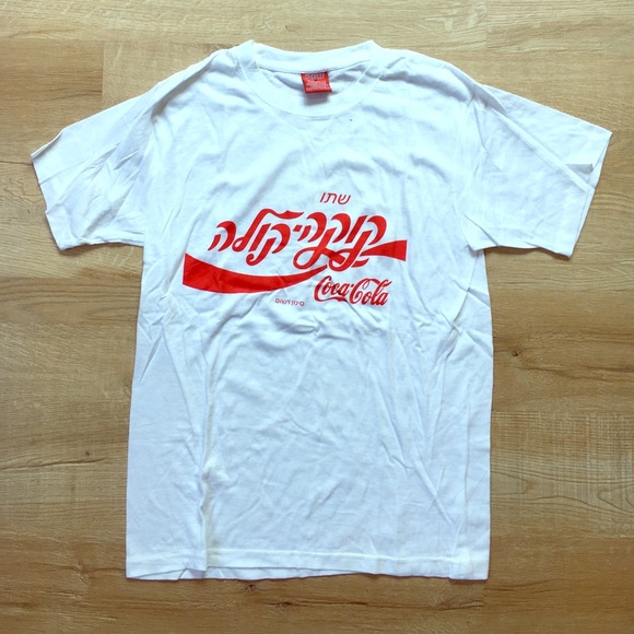 Coca Cola in Hebrew white tee