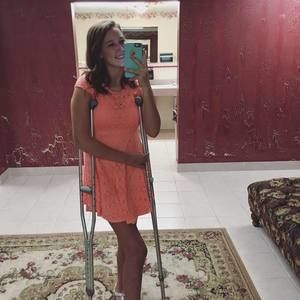 Meet your Posher, Bethany