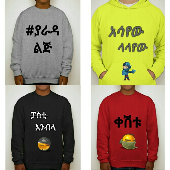 Clothes - Picture 3 of 3
