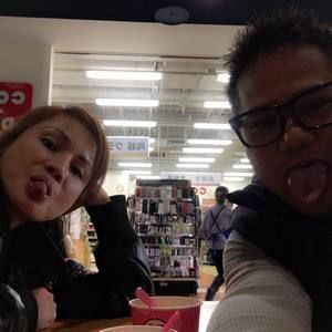 Meet your Posher, Ismael jojo