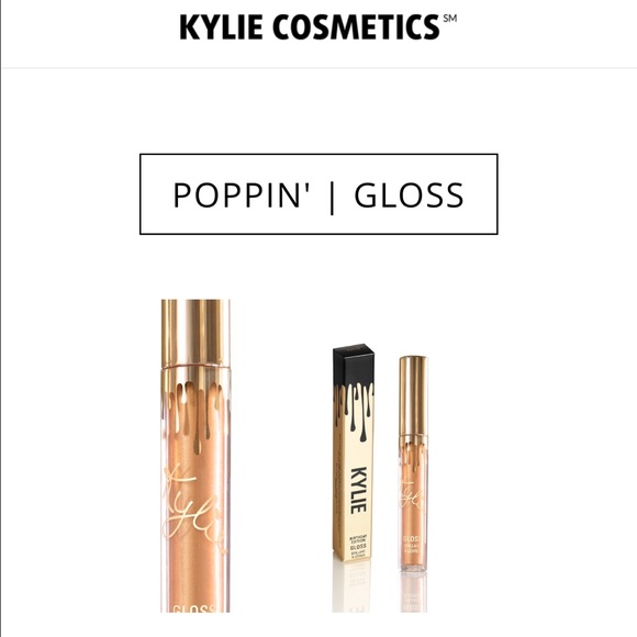 cosmetics cosmetics birthday edition poppin gloss from jen s closet on poshmark cosmetics cosmetics birthday edition poppin gloss from jen s closet on poshmark