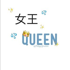 Meet your Posher, Briana