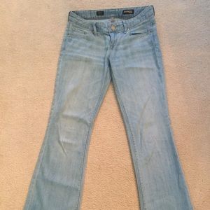 Express jeans