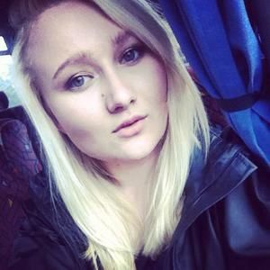 Meet your Posher, Stasia