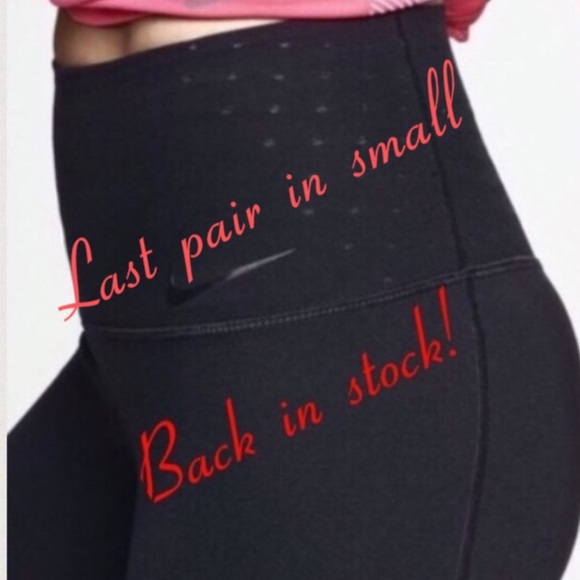 Nike Pants - NIKE SCULPT DRY FIT - TIGHT FIT CAPRI. NWT size S