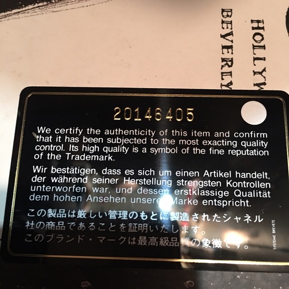 Chanel Handbag - Picture 4 of 4