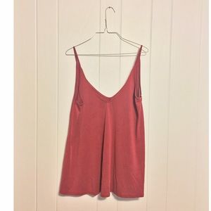 UO flowy tank