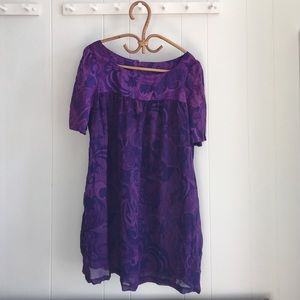 French Connection silk "mumu" mini dress