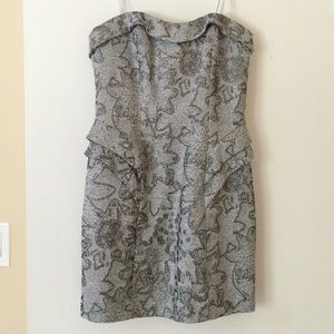 silver ABS Allen Schwartz cocktail dress