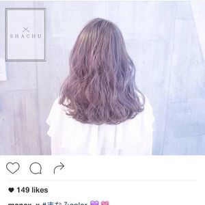 Meet your Posher, Vy