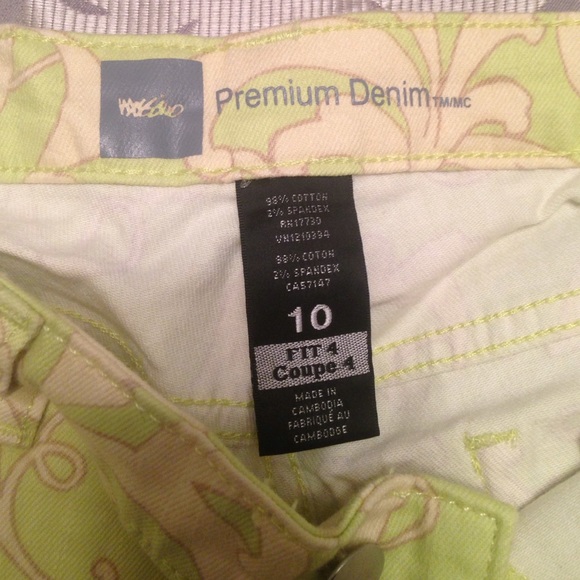 Patterned pants - Picture 3 of 3