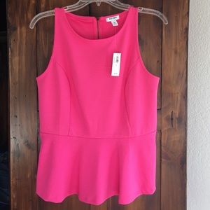 ✔️♥️Final Price Markdown - Old Navy Top - NEW!