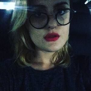 Meet your Posher, Gabriela