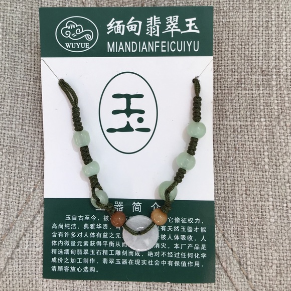 🆕 Asian Jade-like Bracelet ✅