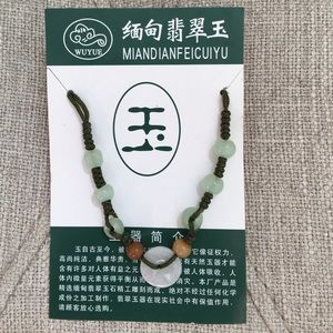 🆕 Asian Jade-like Bracelet ✅
