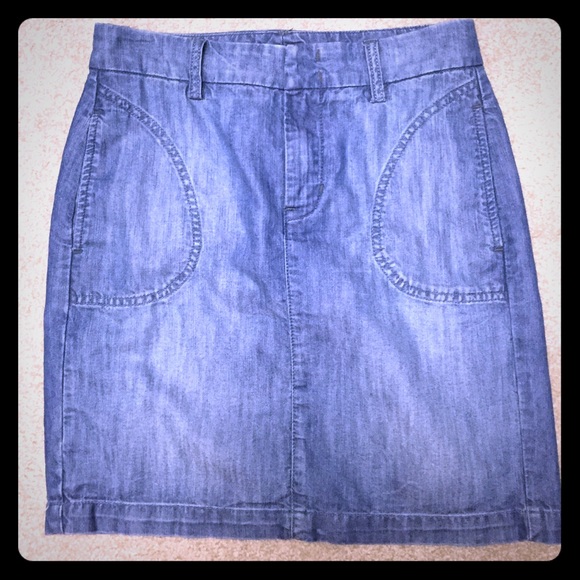 Level 99 adorable jean skirt