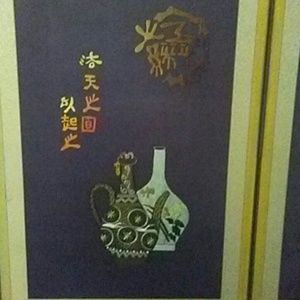 Meet your Posher, Willa