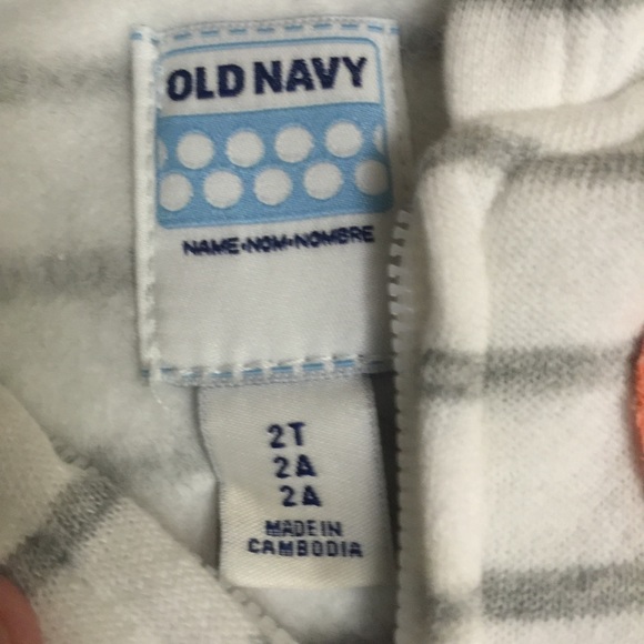 Kids jacket - Picture 2 of 3