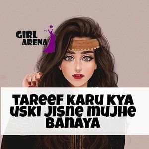 Meet your Posher, Jaggi