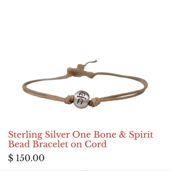 Me&Ro leather & sterling bracelet