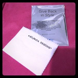 Signature Polishing Cloth (Brand: Silpada)