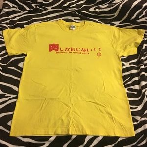 Japanese T-Shirt - Believe in Meat Only!