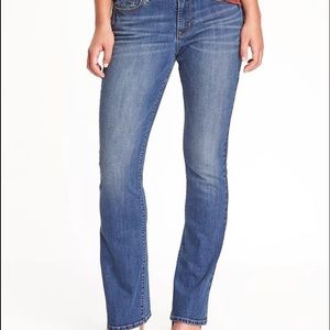❗️NEW | Old Navy sweetheart jeans