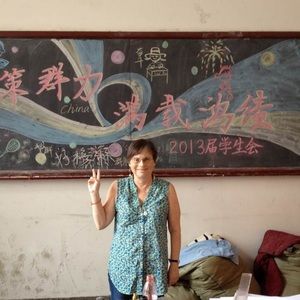 Meet your Posher, Cheryl