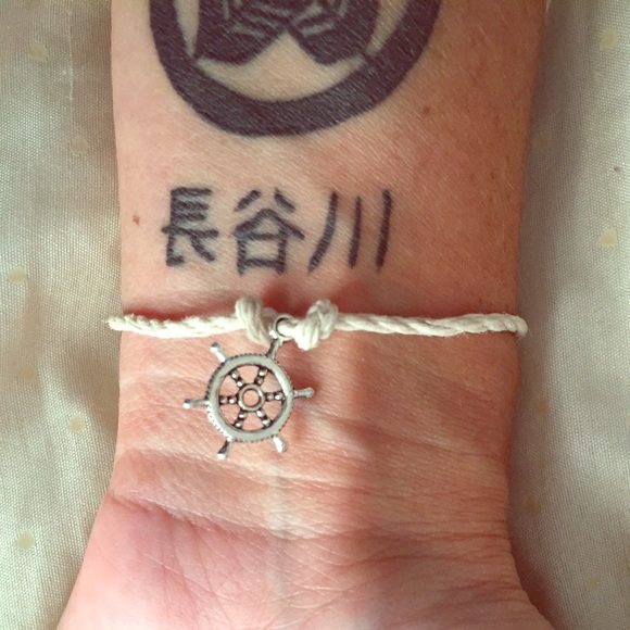 Wish Bracelet