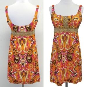 Milly Multi-Color Paisley Dress with Gold Lace