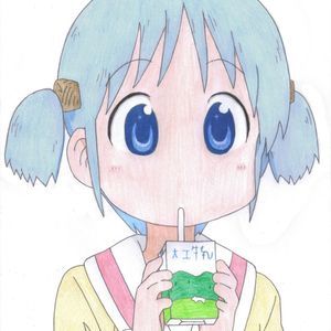 Meet your Posher, Shellan