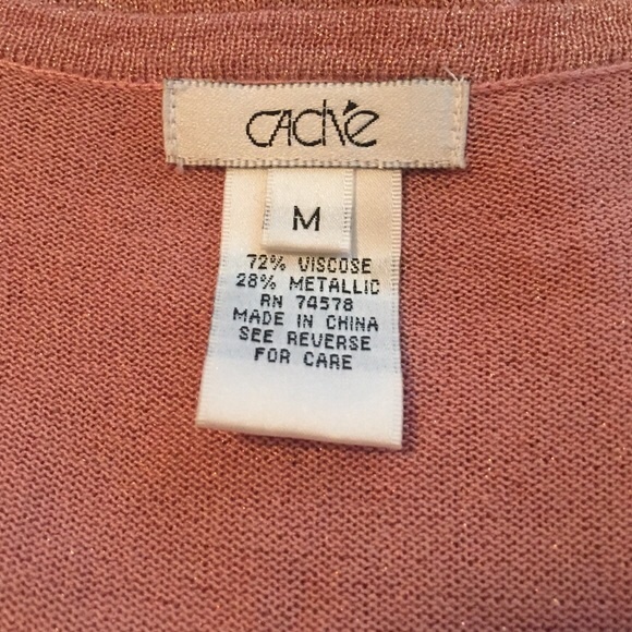 Cache Top Medium - Picture 3 of 3