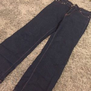 Levis Perfectly Slimming Jeans