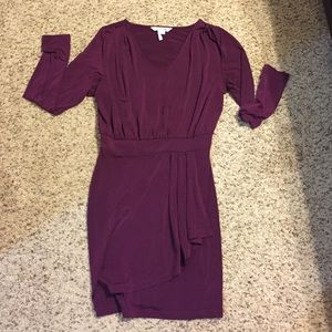 BCBGeneration dress