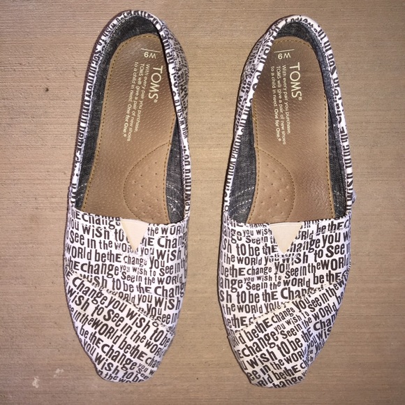 toms exclusive! be the change