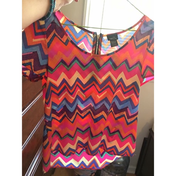 Dressy chevron shirt from Rue 21