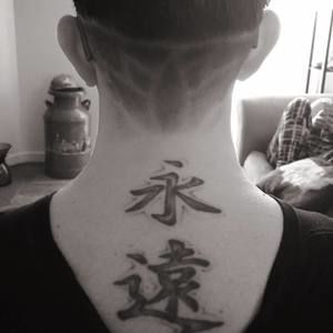 Meet your Posher, Terri