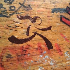 Meet your Posher, Summer