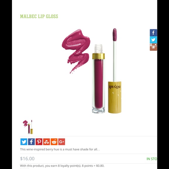 Noyah mauve color lipgloss - Picture 2 of 2