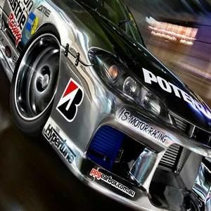 Meet your Posher, Julian